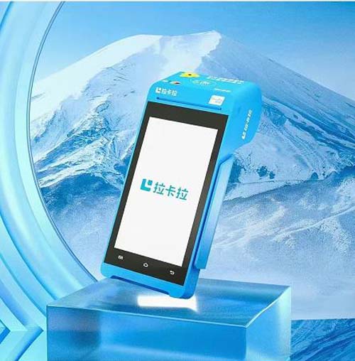 樂刷pos機刷卡顯示額度已滿_樂刷pos機刷卡顯示顧客信息嗎