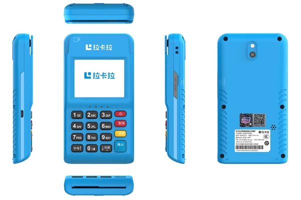 申請銀聯(lián)pos機（申請銀聯(lián)POS機）
